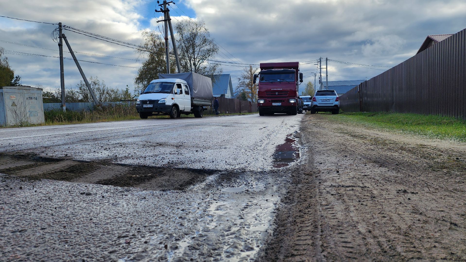 ямочный ремонт, дороги, Рошаль, городской округ Шатура,