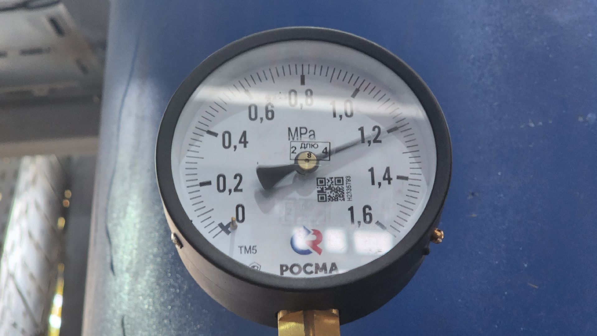 Солнечногорск, микрорайон выстрел, котельная выстрел, ЖКХ, отопление,