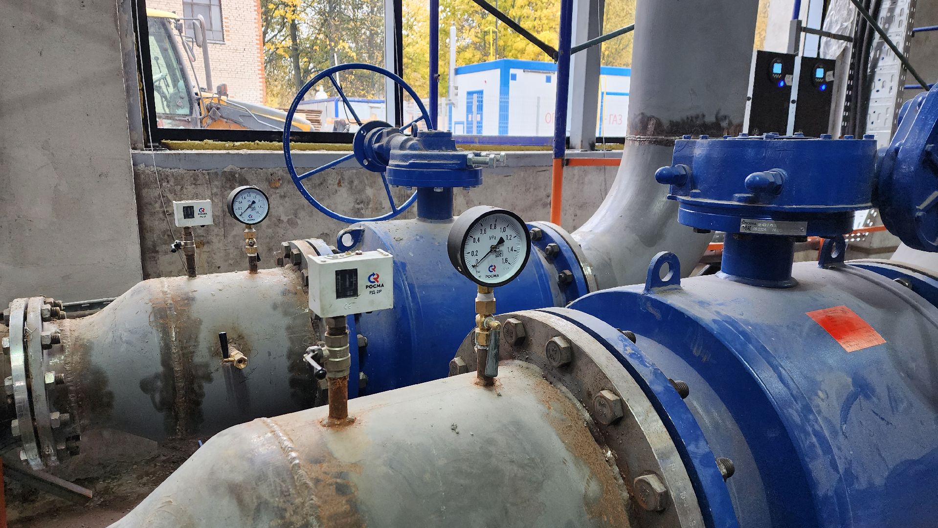 Солнечногорск, микрорайон выстрел, котельная выстрел, ЖКХ, отопление,