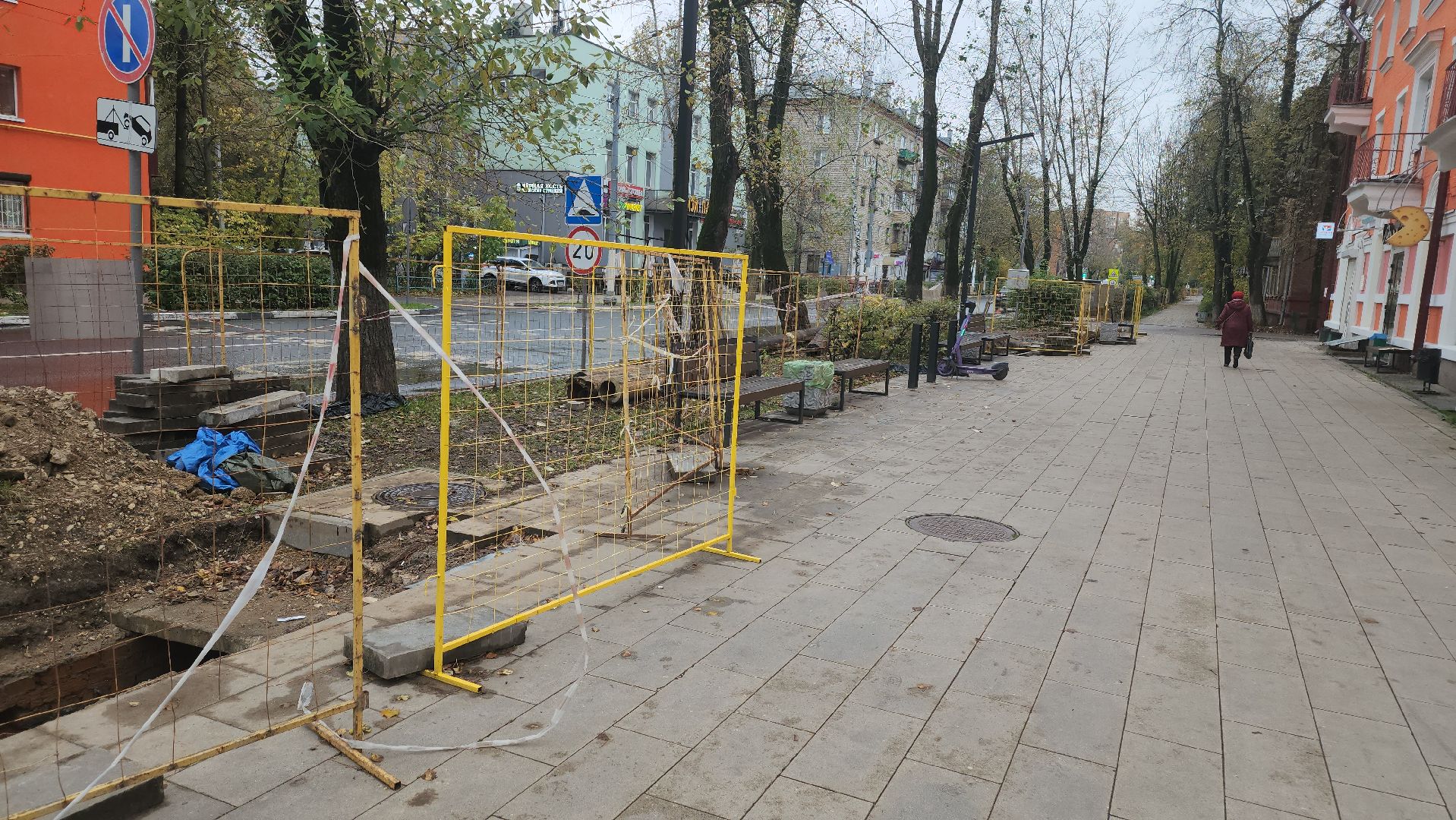 долгопрудный, капитальный ремонт теплосетей, благоустройство, первомайская,