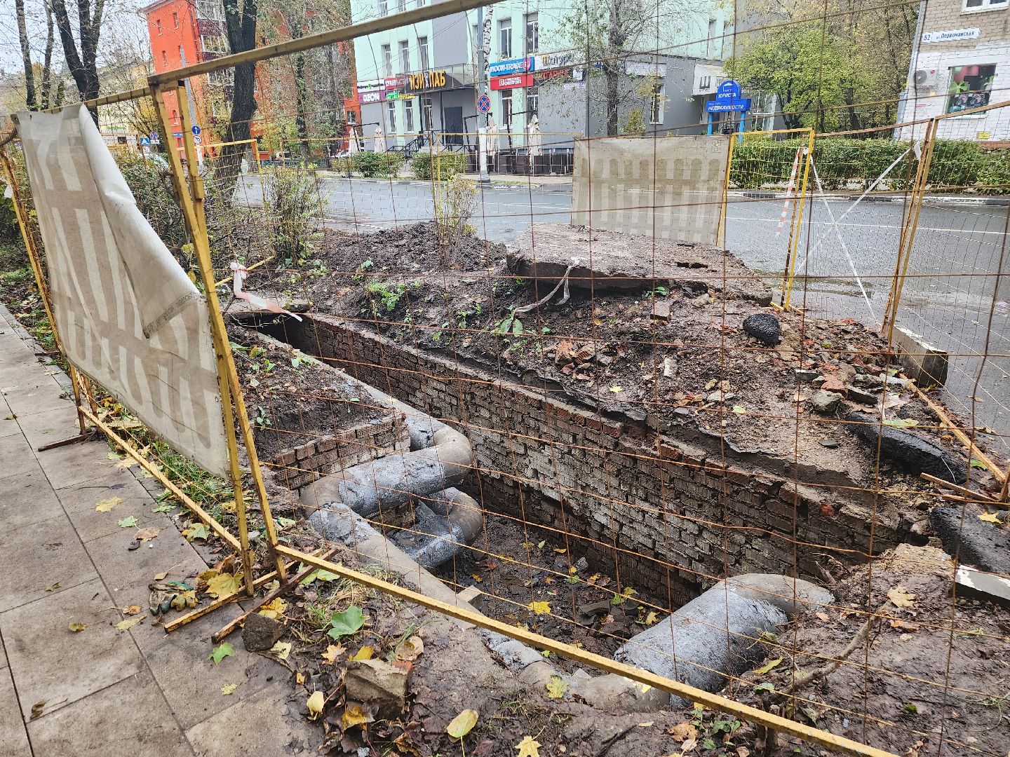 долгопрудный, капитальный ремонт теплосетей, благоустройство, первомайская,