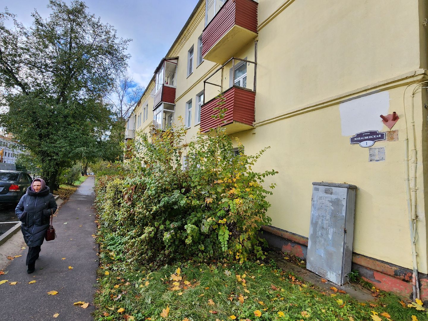 Чехов, ремонт теплосети, устранение аварии, теплоснабжение, пуск отопления, улица Лопасненская, МП ЖКХ Чеховского района,