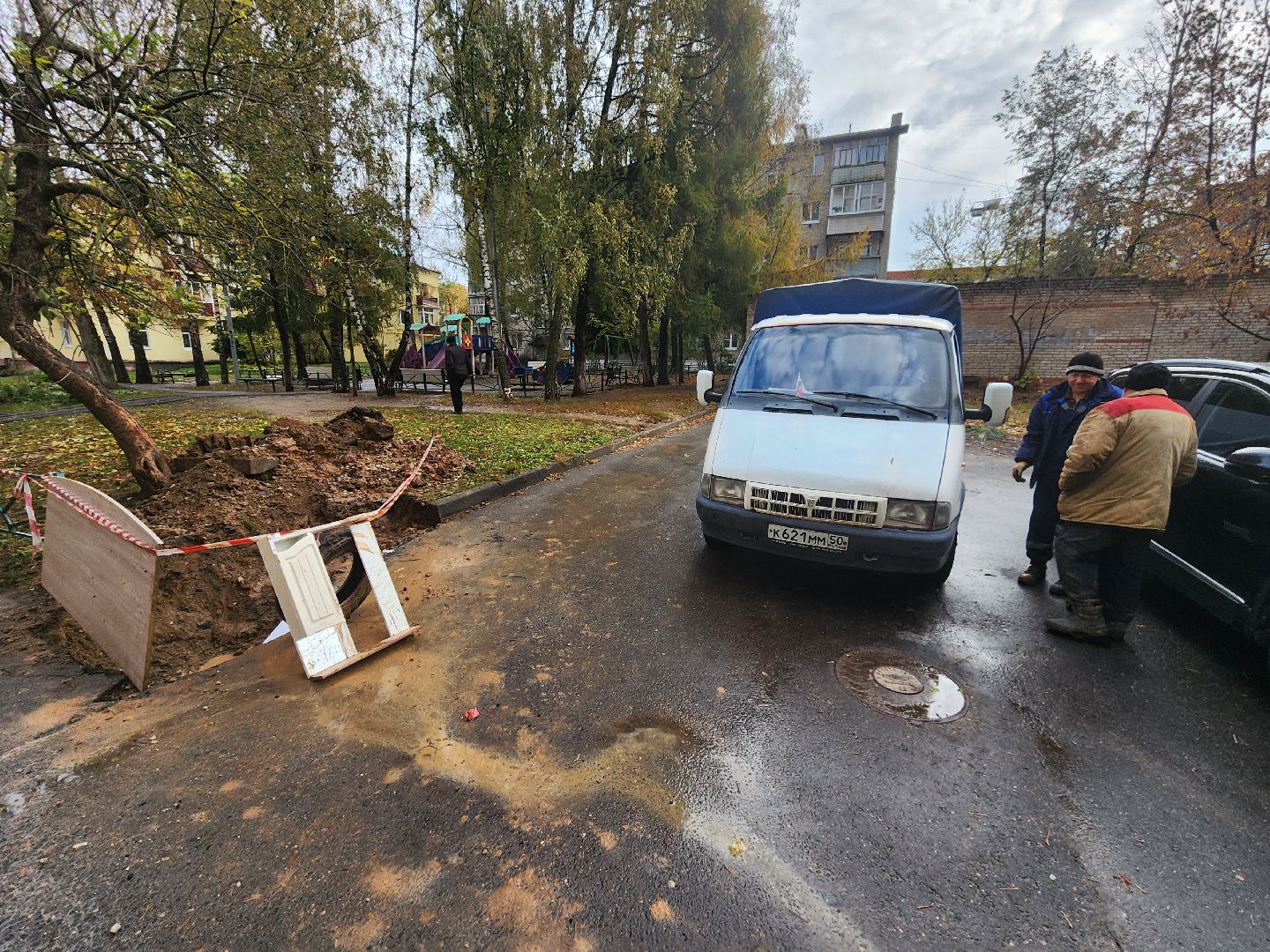 Чехов, ремонт теплосети, устранение аварии, теплоснабжение, пуск отопления, улица Лопасненская, МП ЖКХ Чеховского района,