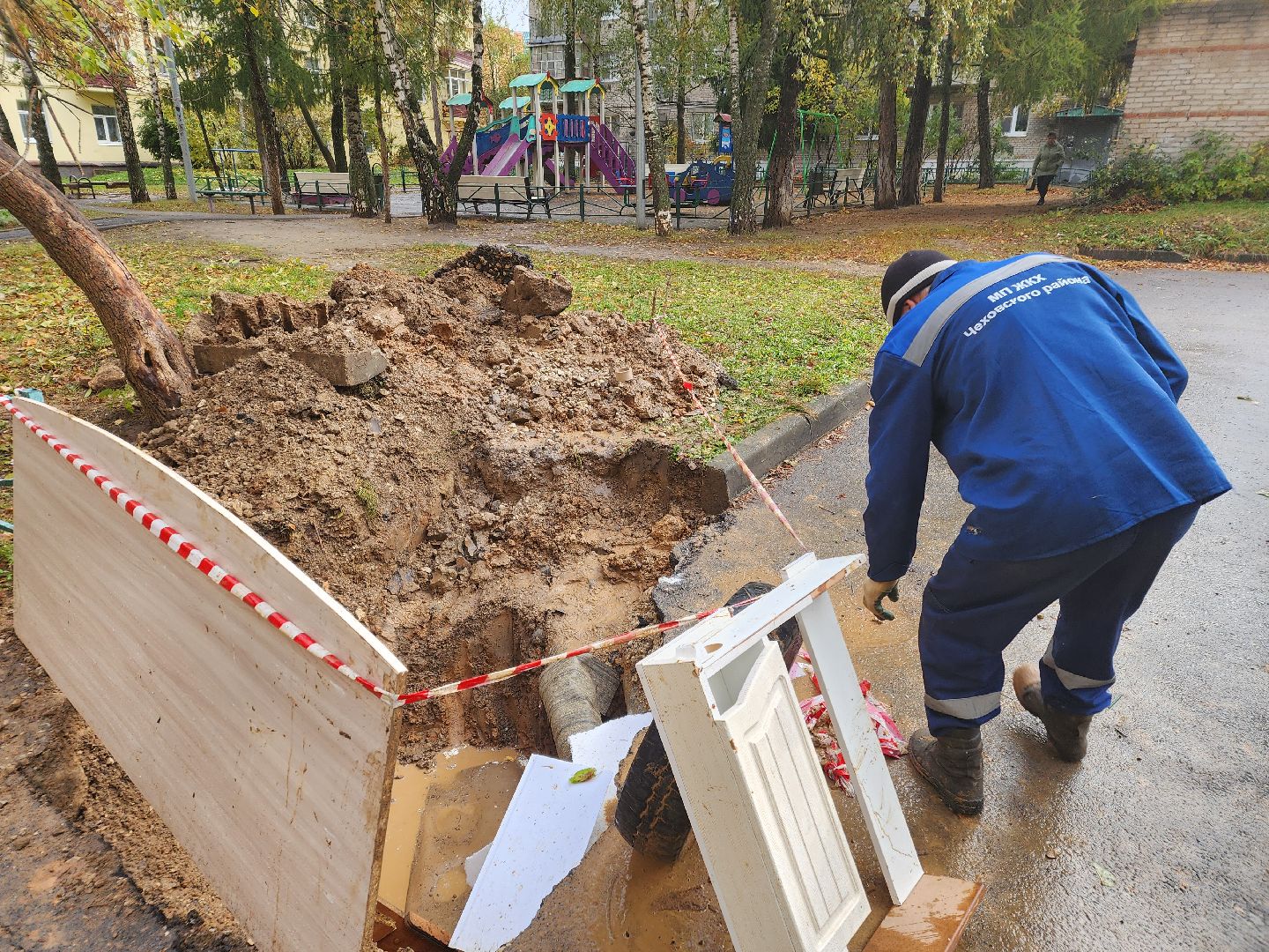 Чехов, ремонт теплосети, устранение аварии, теплоснабжение, пуск отопления, улица Лопасненская, МП ЖКХ Чеховского района,