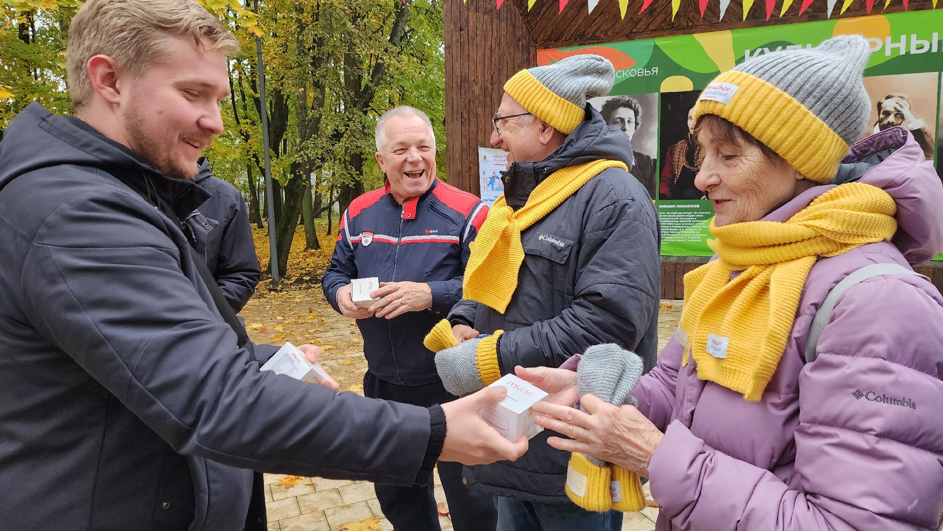 Солнечногорск, Активное долголетие, Человек идущий, марафон человек идущий, ЗОЖ,