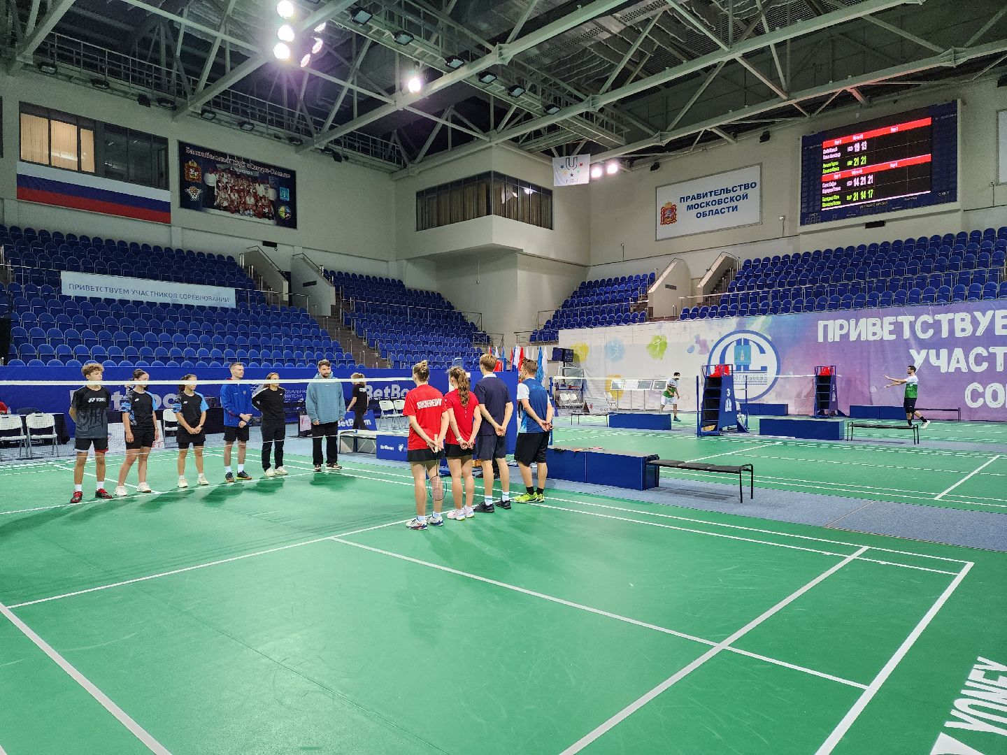 раменское, спорт, чемпионат россии по бадминтону,