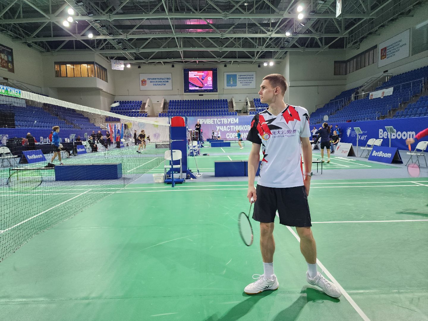 раменское, спорт, чемпионат россии по бадминтону,