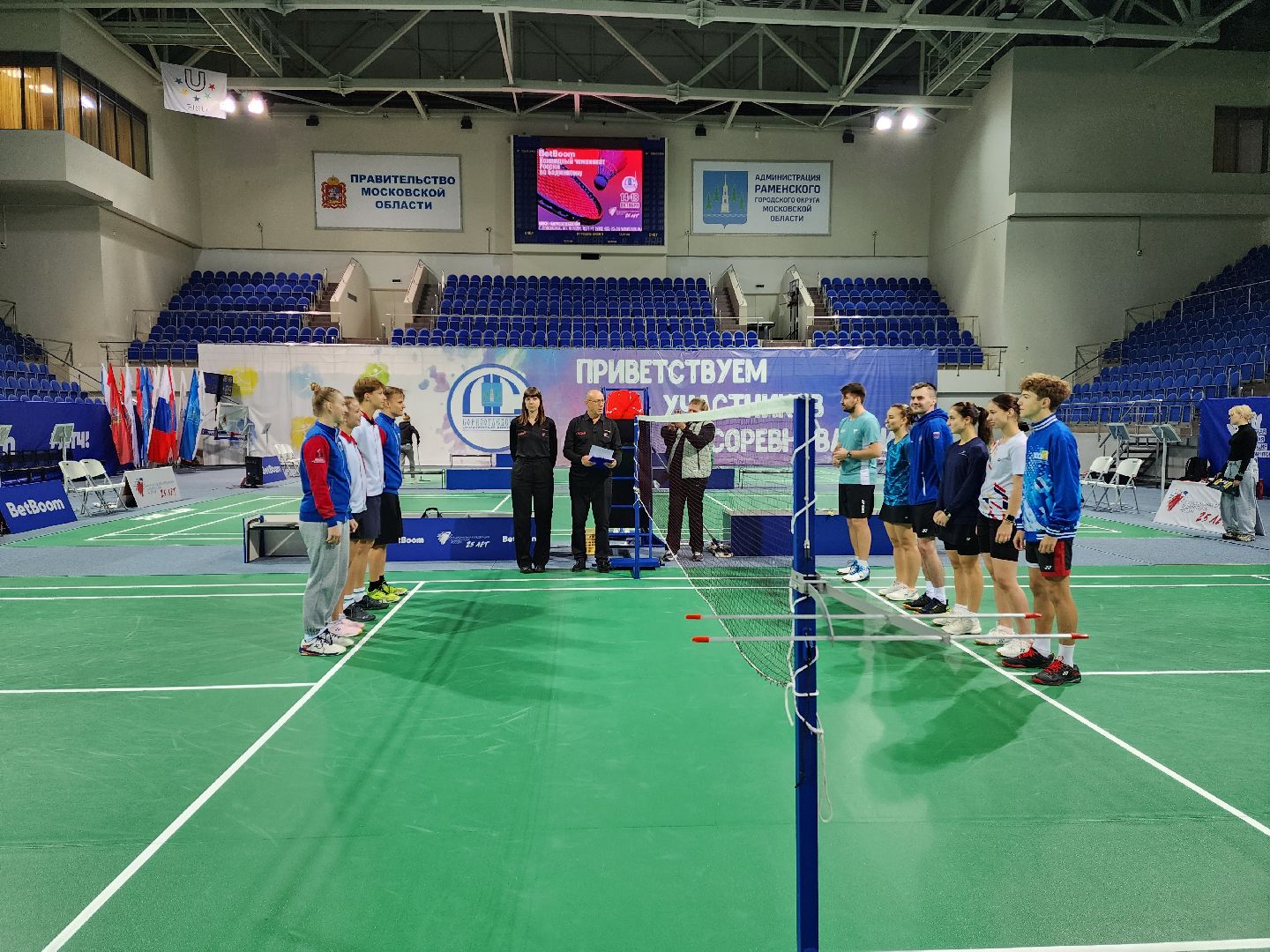 раменское, спорт, чемпионат россии по бадминтону,