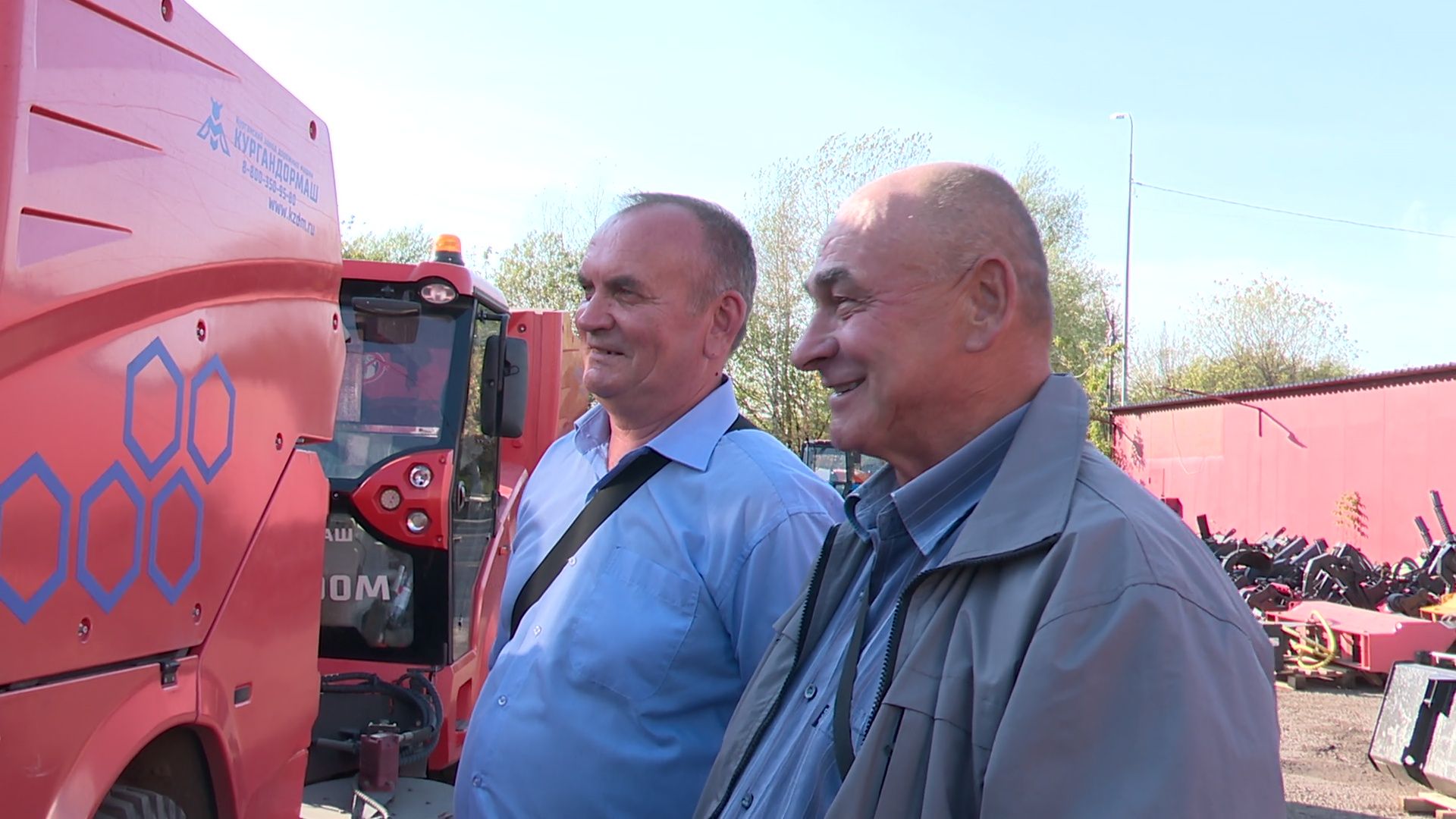 Реутов, ЖКХ, подготовка к зиме, техника, бобкэт, трактор,