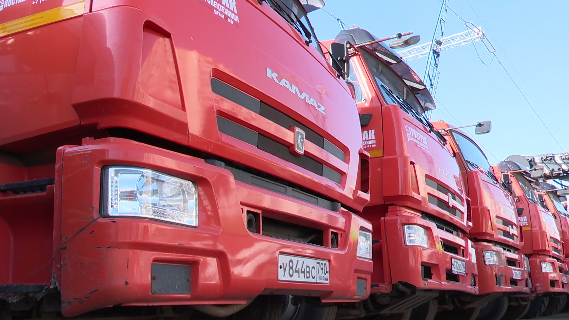 Реутов, ЖКХ, подготовка к зиме, техника, бобкэт, трактор,