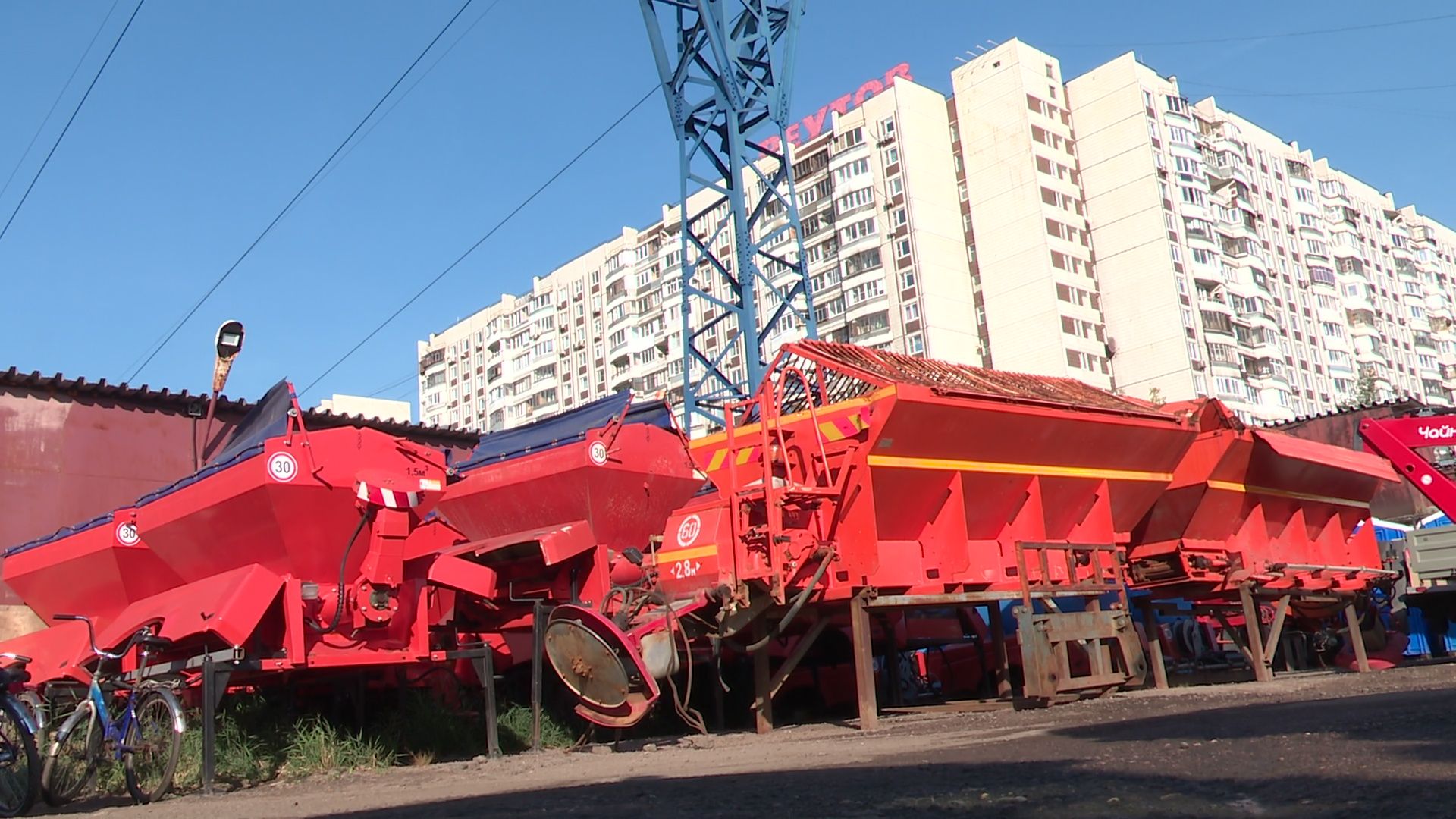 Реутов, ЖКХ, подготовка к зиме, техника, бобкэт, трактор,