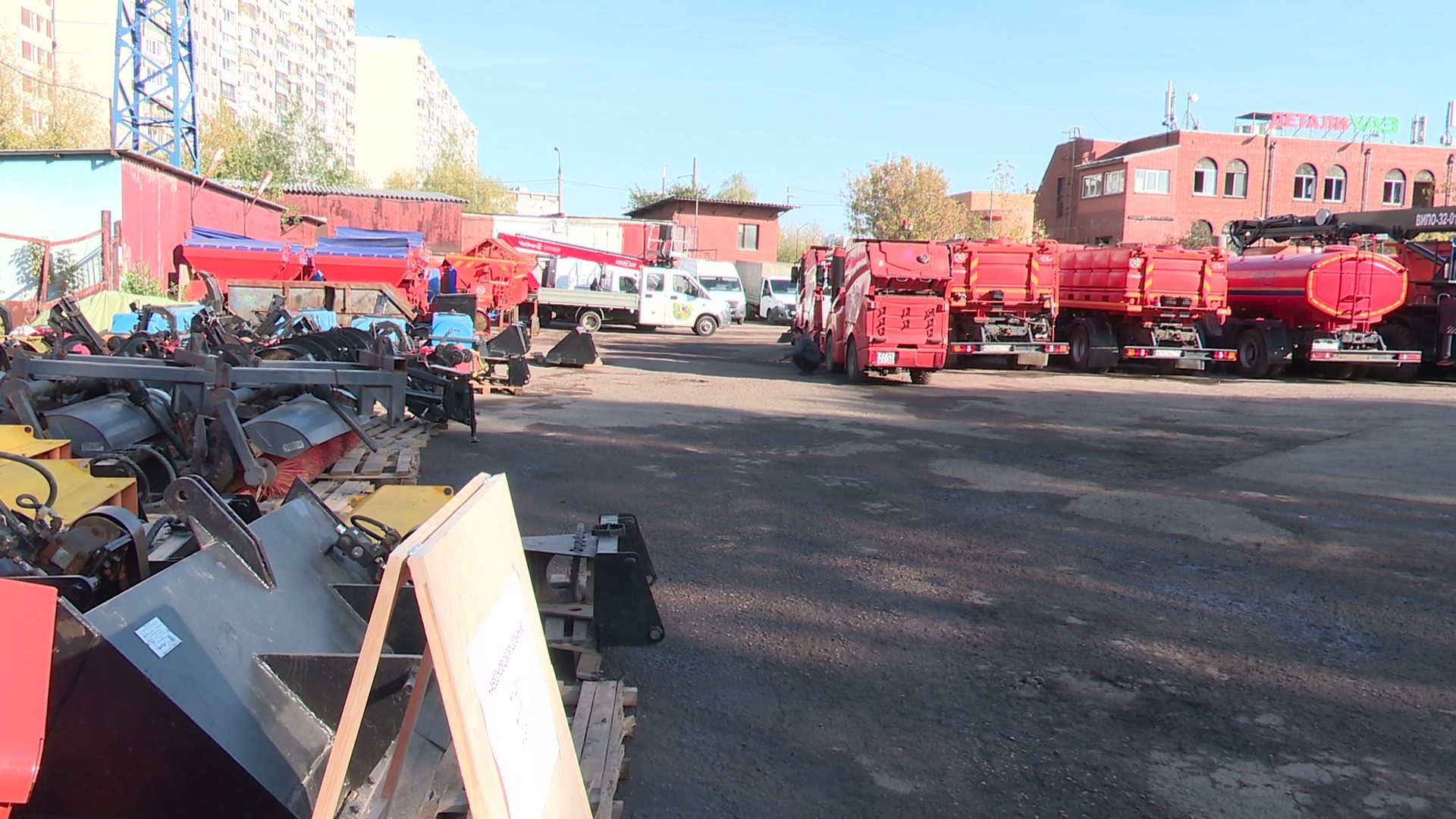 Реутов, ЖКХ, подготовка к зиме, техника, бобкэт, трактор,