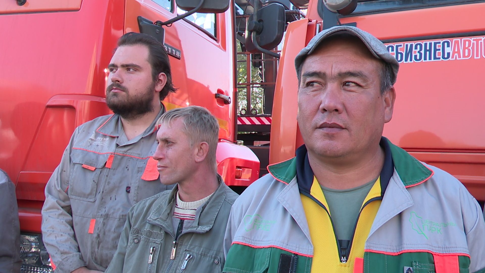 Реутов, ЖКХ, подготовка к зиме, техника, бобкэт, трактор,