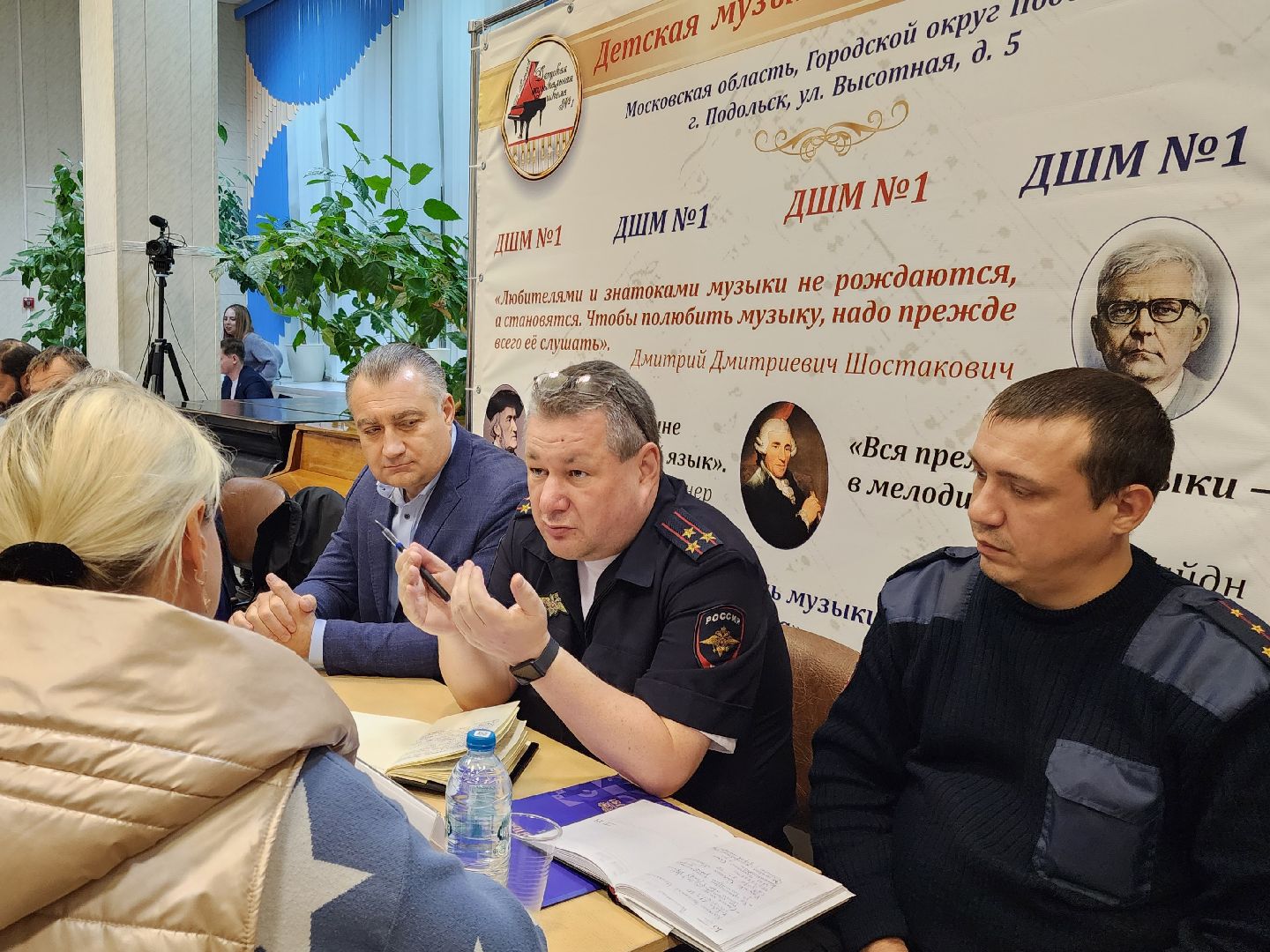 Подольск, выездная администрация, управляющая компания, отопление в мкд,