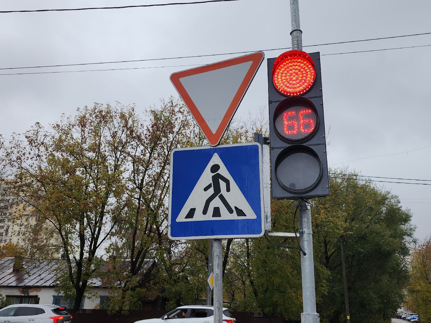 серпухов, подмосковье, новый светофор, безопасность движения,