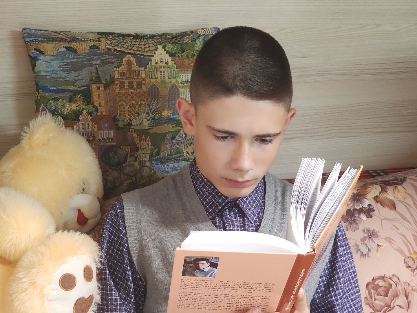 многодетная семья, орехово-зуевский округ, социальная поддержка, денежный сертификат,