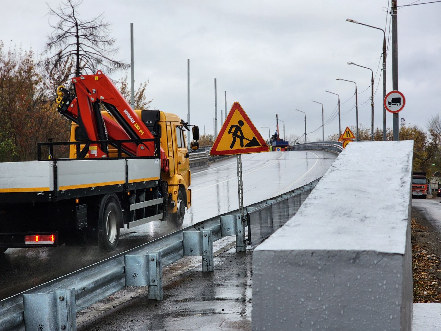 воскресенск, путепровод 88 км,