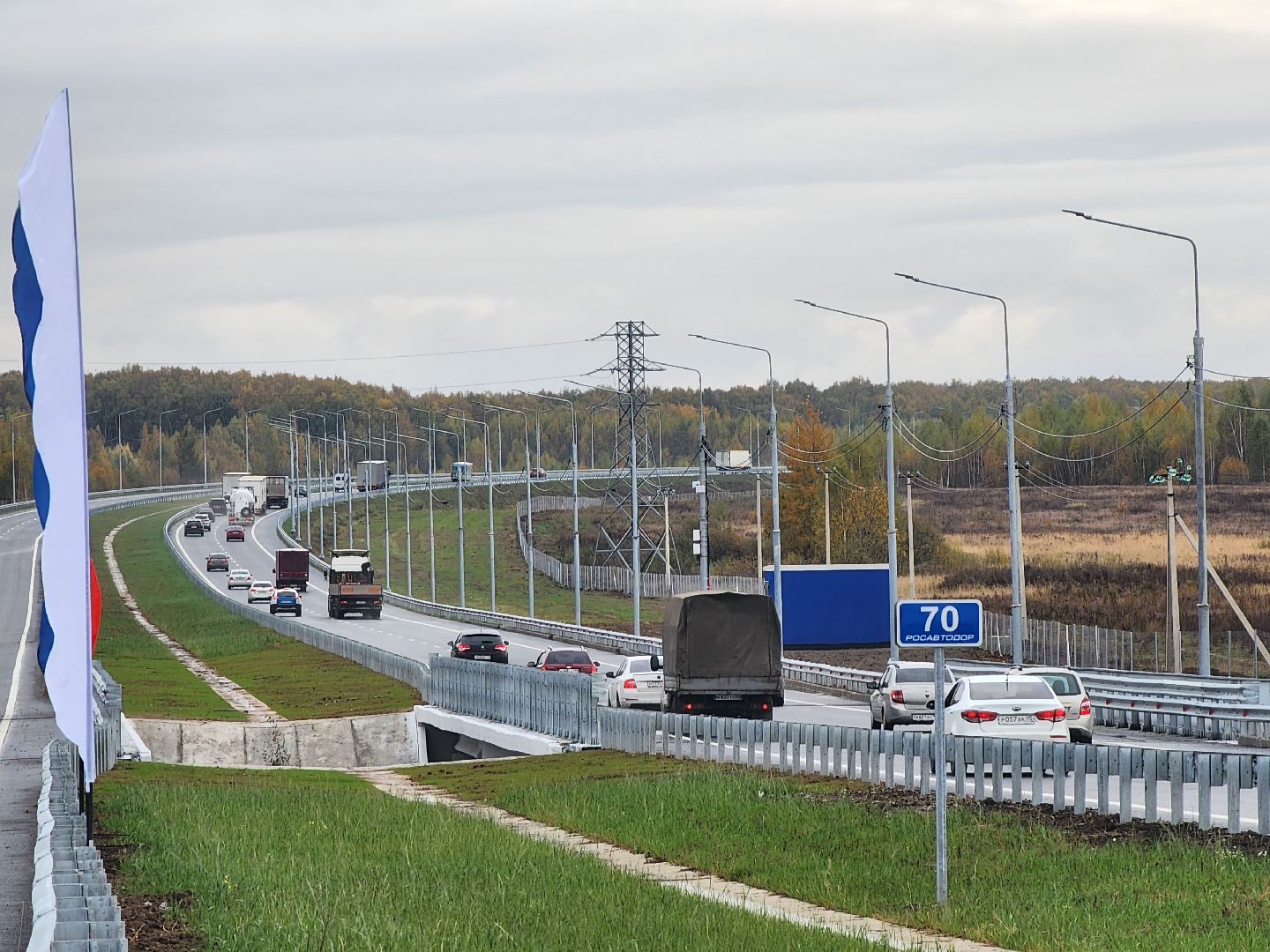 Коломна, м5 урал, дороги,