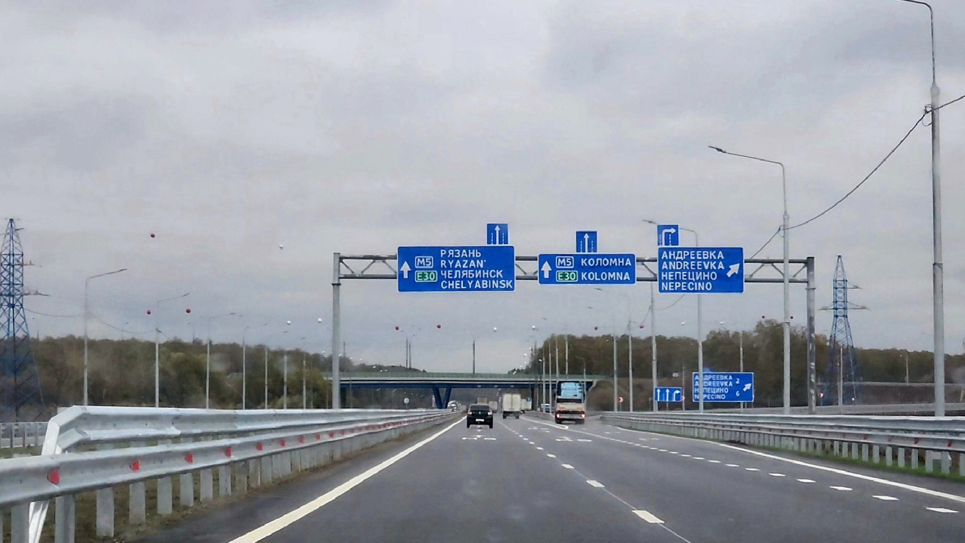 Коломна, м5 урал, дороги,