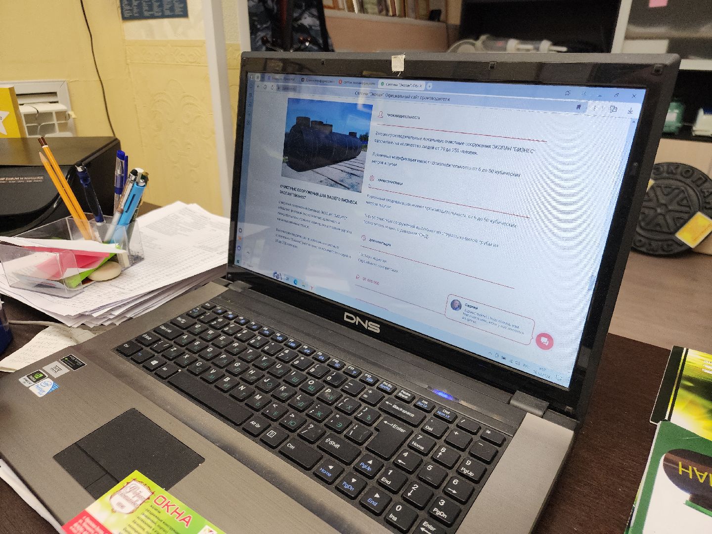 земля за один рубль, орехово-зуевский округ, господдержка,