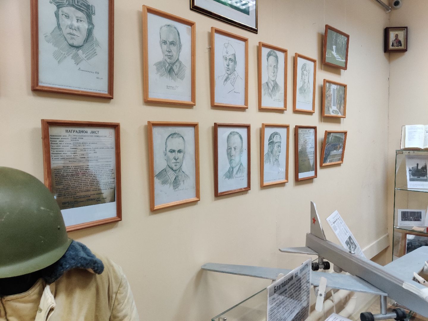 Красноармейск, общество