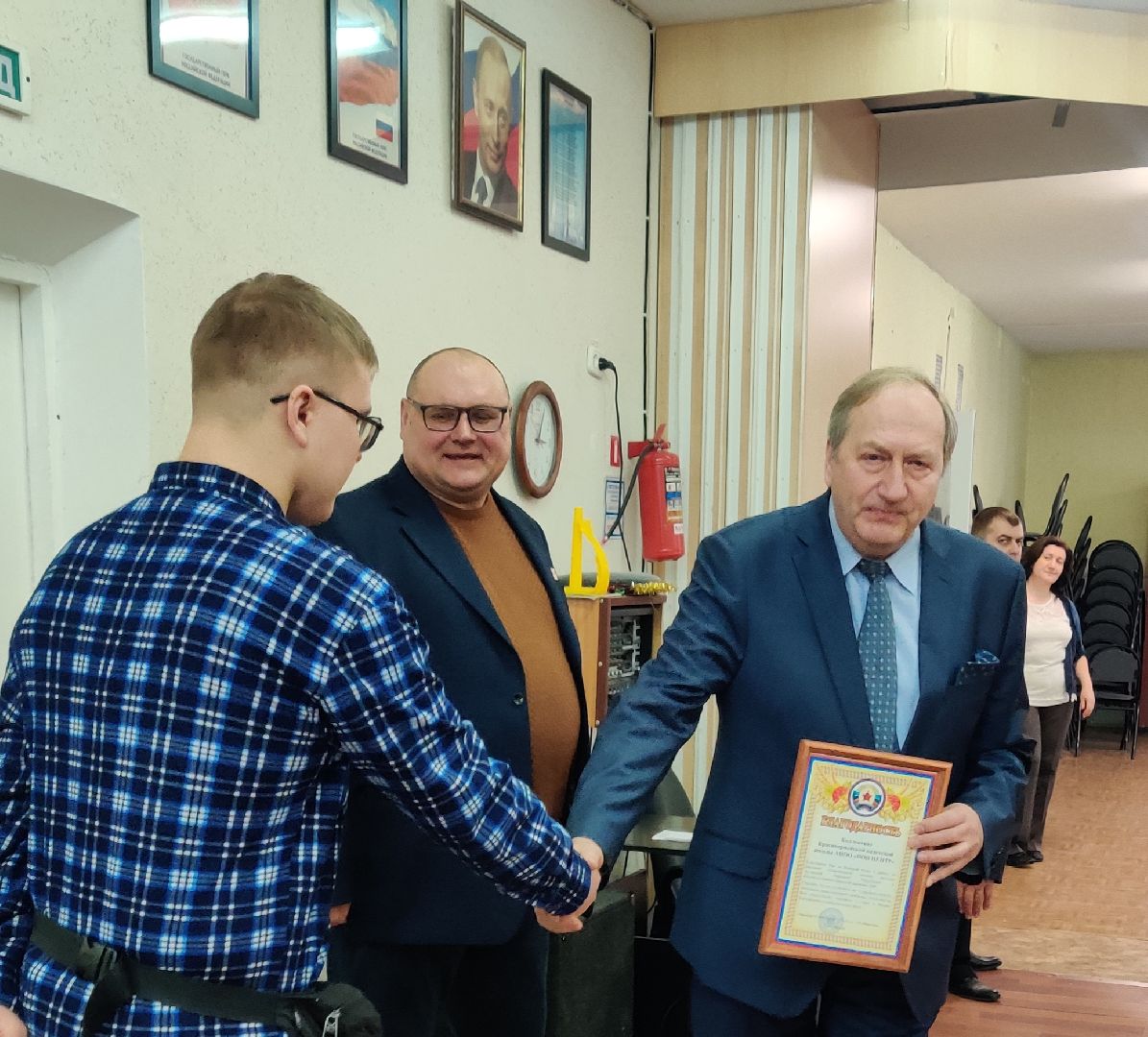 Красноармейск, общество