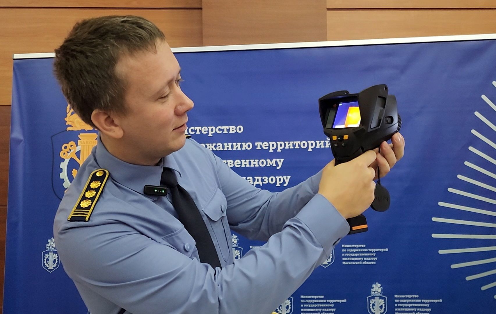 жхк, форум, жители, общество, министерство по содержанию территорий, богородский округ, развитие жкх, многоквартирные дома,