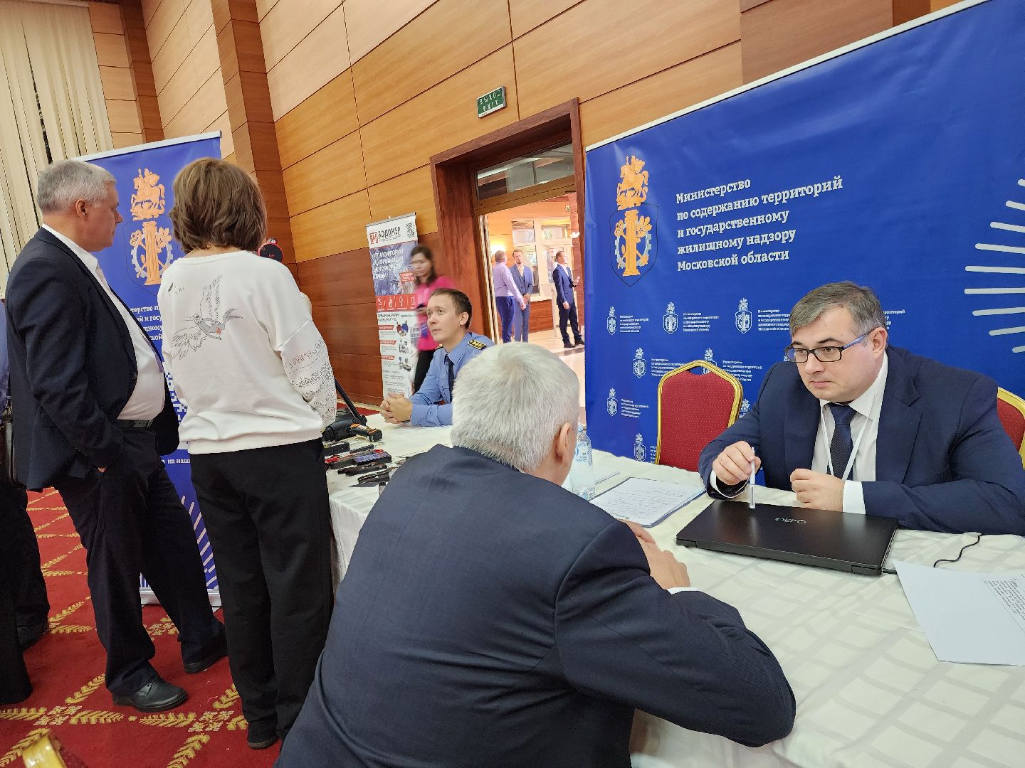 жхк, форум, жители, общество, министерство по содержанию территорий, богородский округ, развитие жкх, многоквартирные дома,