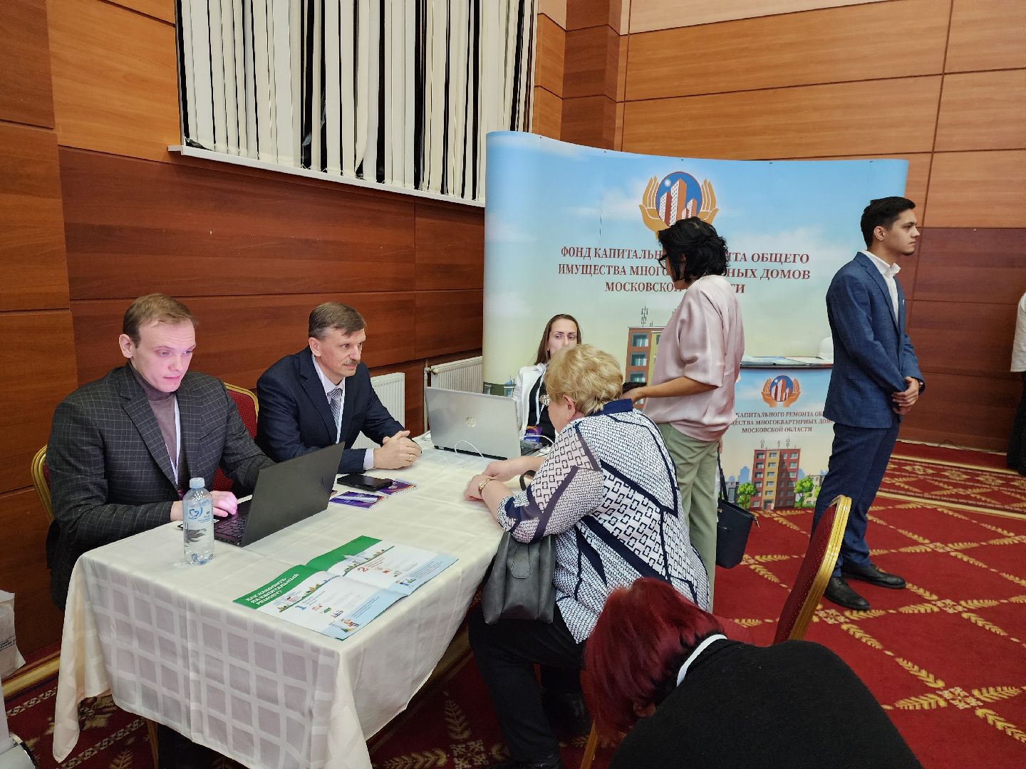 жхк, форум, жители, общество, министерство по содержанию территорий, богородский округ, развитие жкх, многоквартирные дома,
