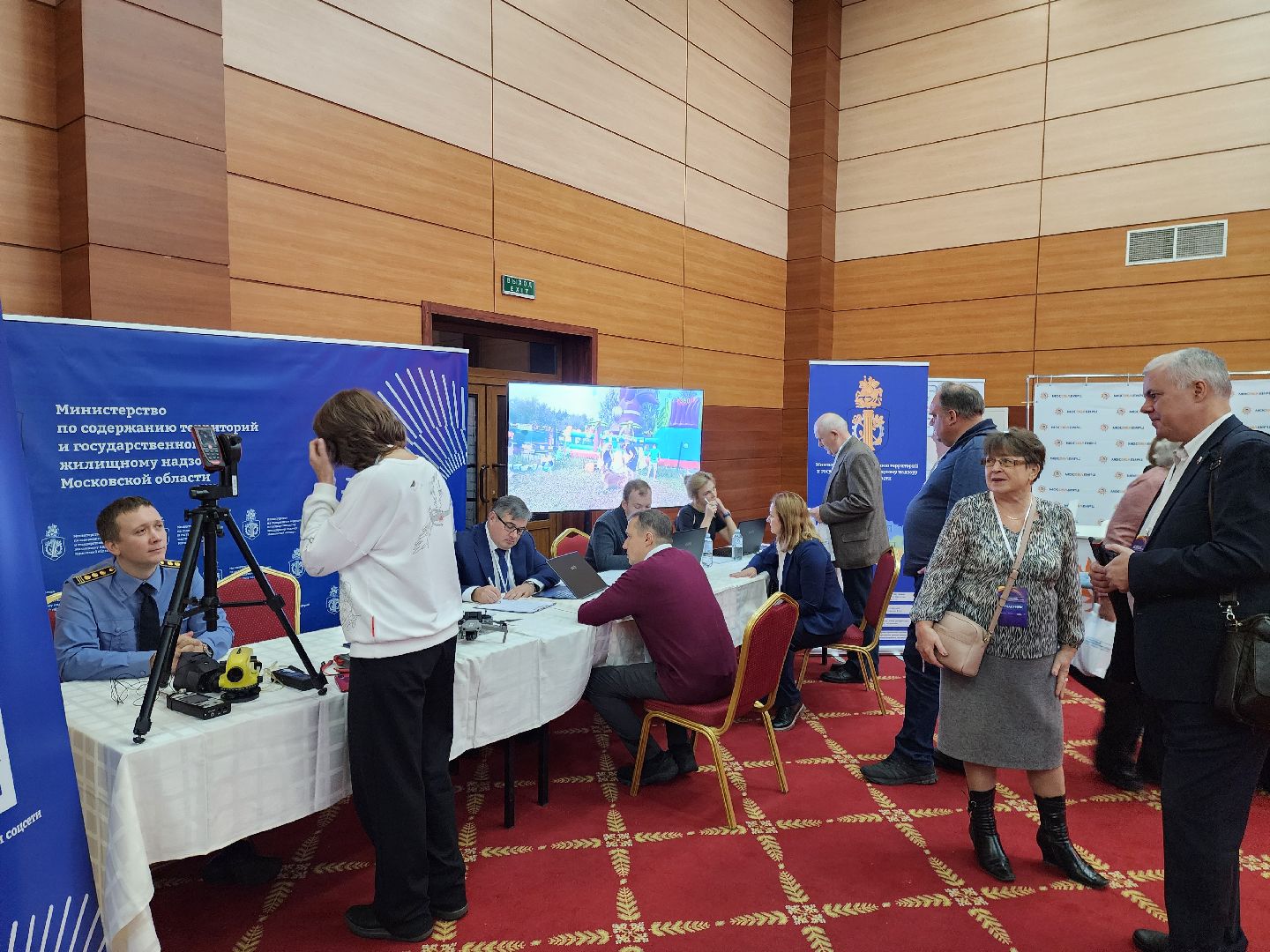 жхк, форум, жители, общество, министерство по содержанию территорий, богородский округ, развитие жкх, многоквартирные дома,