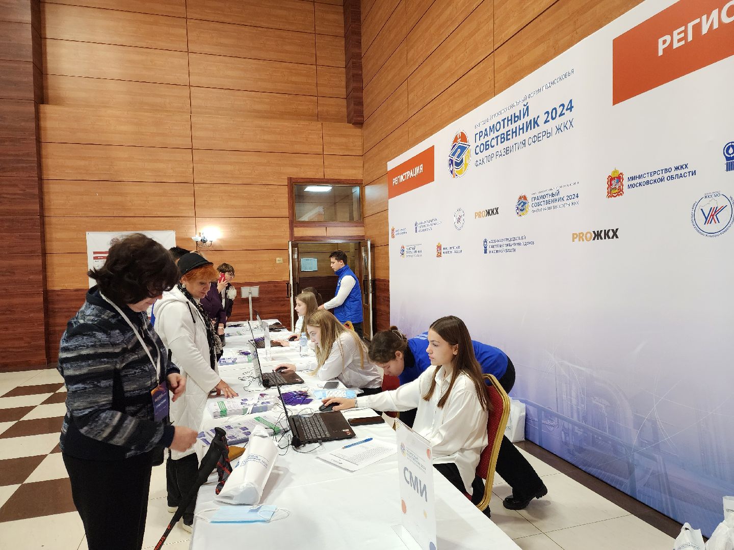 жхк, форум, жители, общество, министерство по содержанию территорий, богородский округ, развитие жкх, многоквартирные дома,