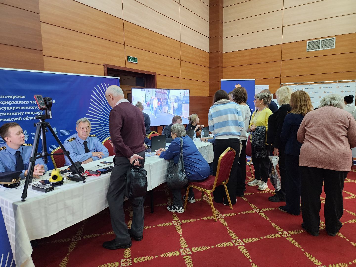 жхк, форум, жители, общество, министерство по содержанию территорий, богородский округ, развитие жкх, многоквартирные дома,