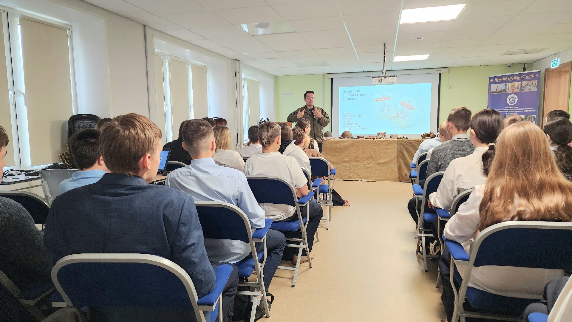 Домодедово, Подмосковье, ВОВ, Герои ВОВ, великая отечественная война, Карта наследия,