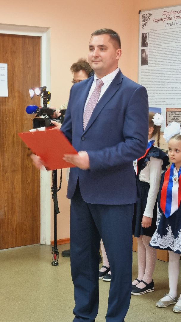 Подмосковье, Ивантеевка, образование