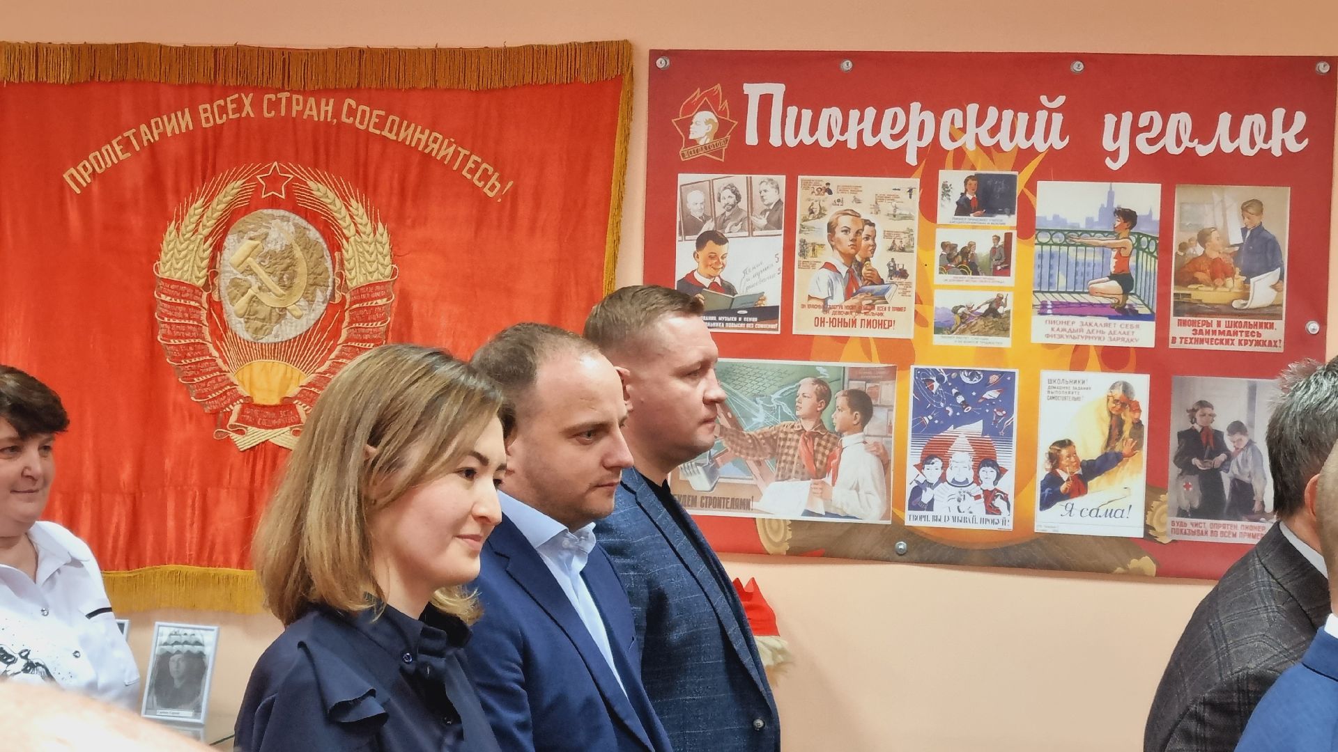 Подмосковье, Ивантеевка, образование