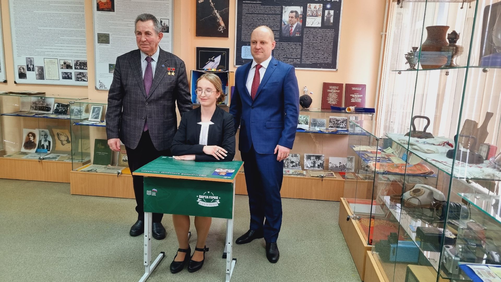 Подмосковье, Ивантеевка, образование