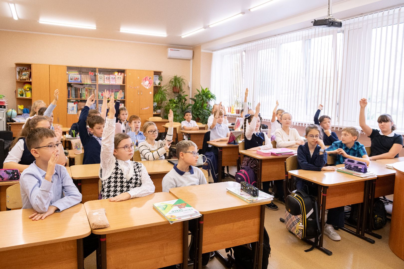 лыткарино, образование, учитель начальных классов, всероссийский форум классных руководителей,