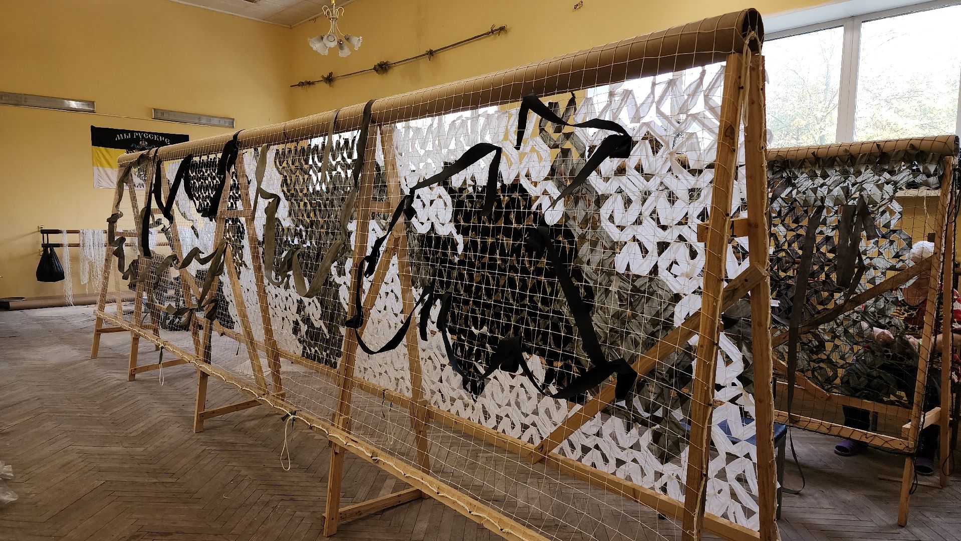 волонтеры, маскировочные сети, спецоперация, Старая Купавна, Богородский городской округ,