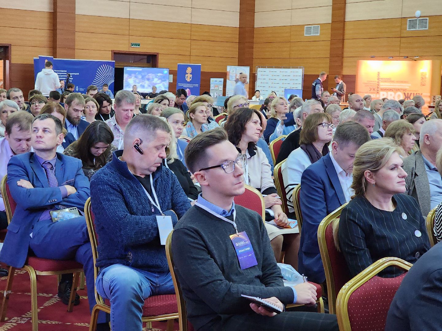 жители, общество, власть, жкх, форум, проблемы жкх, богородский округ, вице-губернатор, многоквартирные дома,