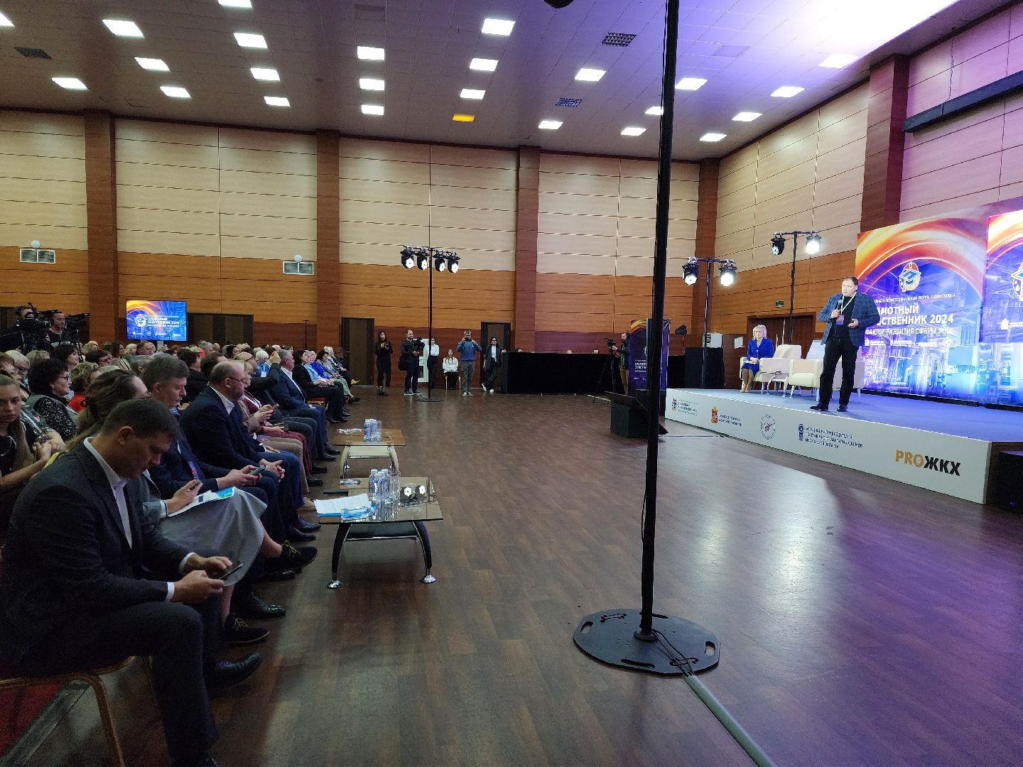 жители, общество, власть, жкх, форум, проблемы жкх, богородский округ, вице-губернатор, многоквартирные дома,