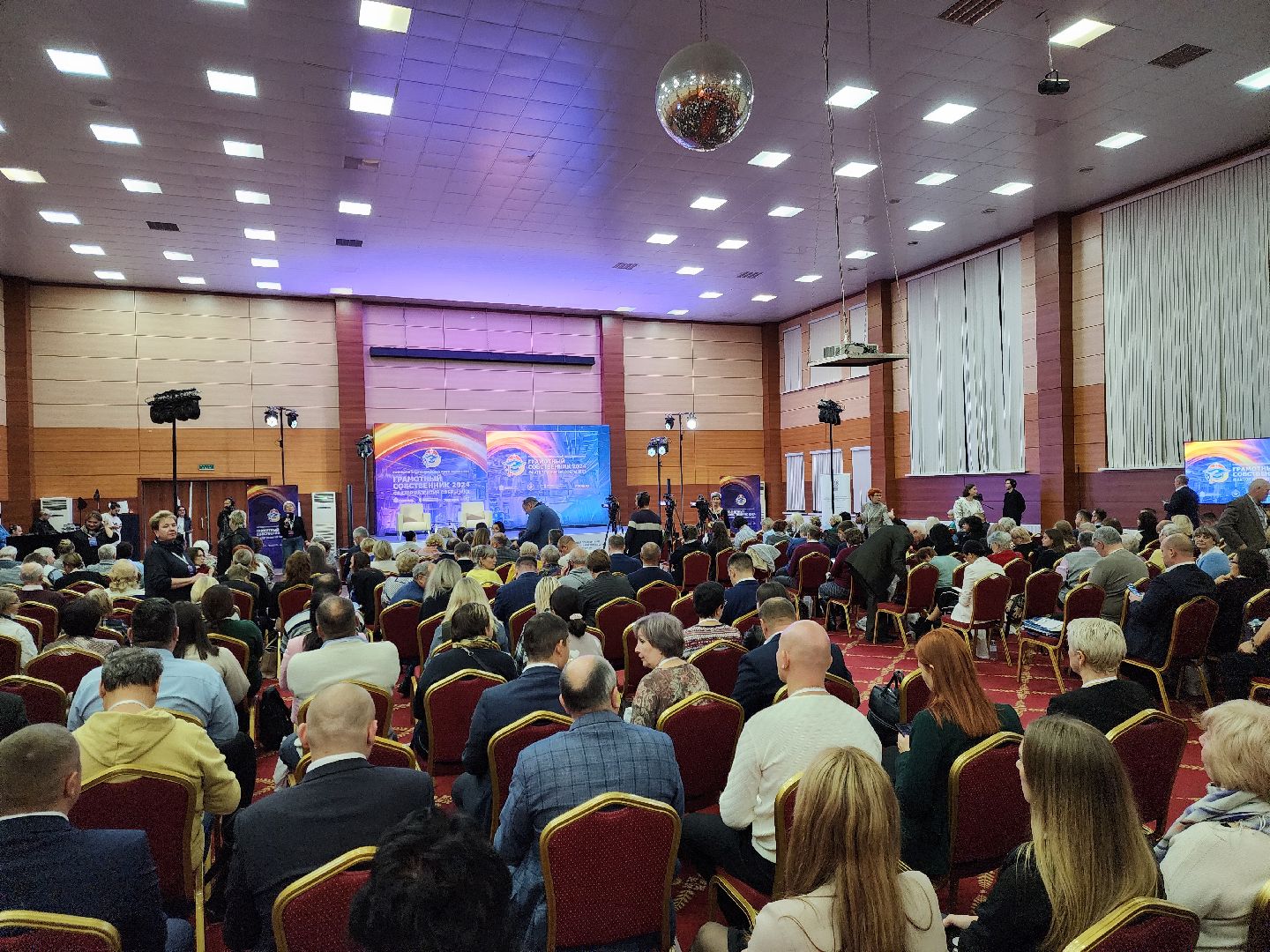 жители, общество, власть, жкх, форум, проблемы жкх, богородский округ, вице-губернатор, многоквартирные дома,