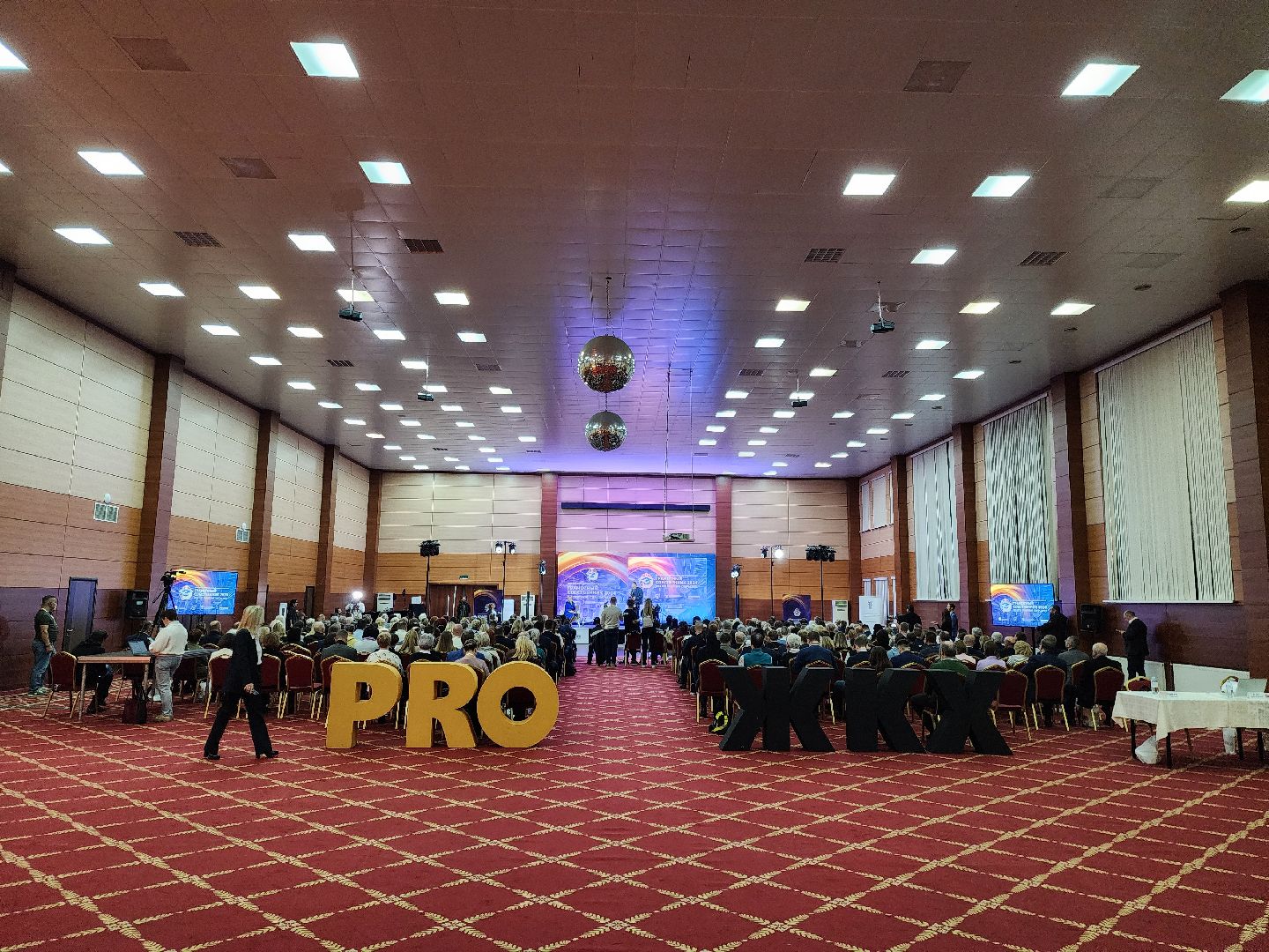 жители, общество, власть, жкх, форум, проблемы жкх, богородский округ, вице-губернатор, многоквартирные дома,