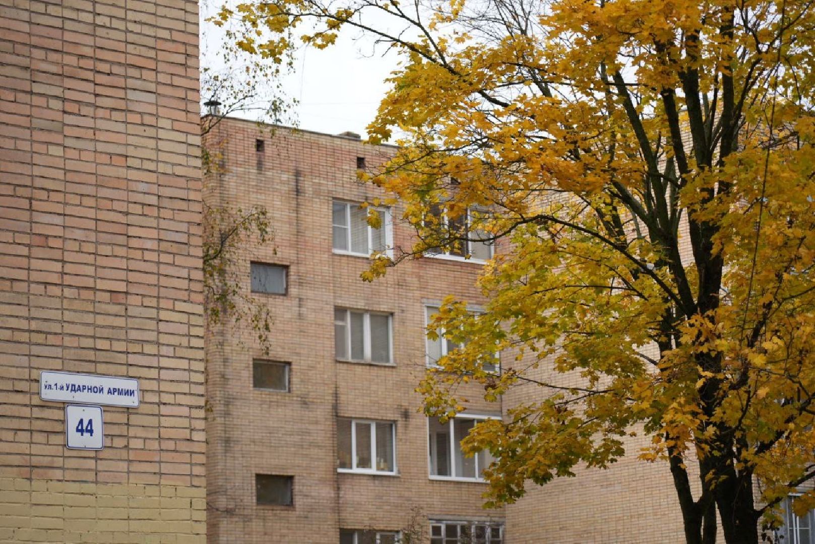 ЖКХ, Отопление, Сергиев Посад, Газпром теплоэнерго МО, Сергиево-Посадский городской округ,