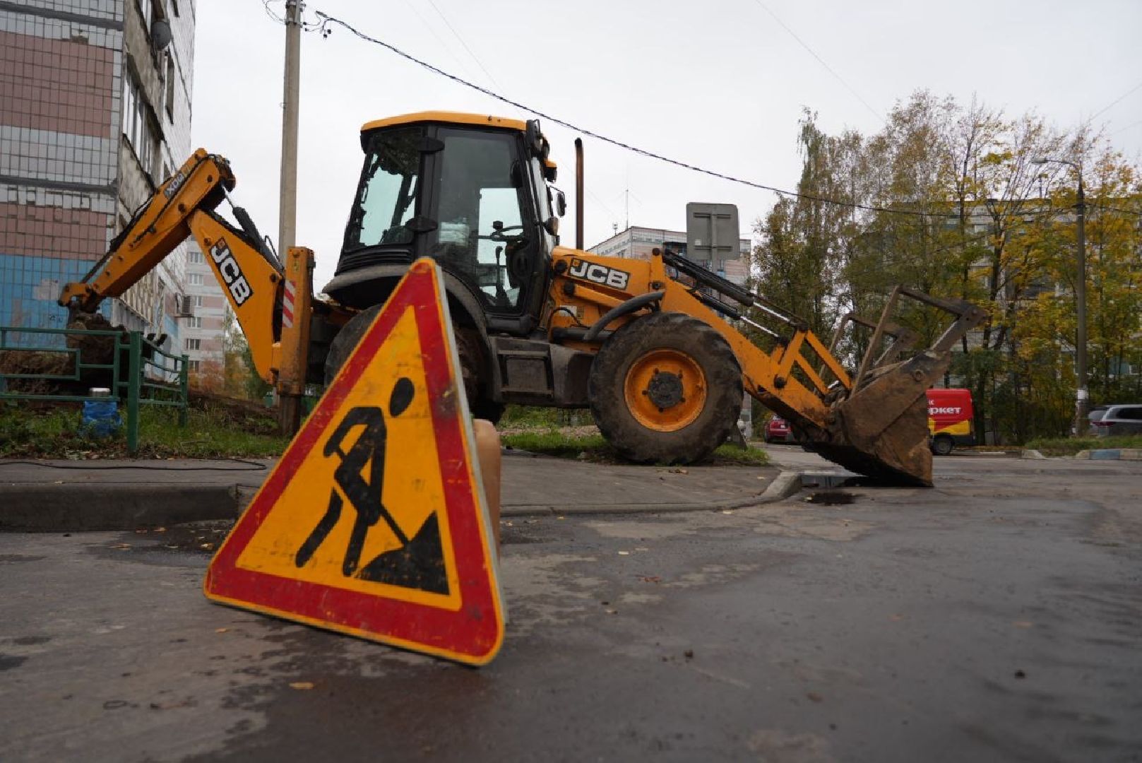 ЖКХ, Отопление, Сергиев Посад, Газпром теплоэнерго МО, Сергиево-Посадский городской округ,
