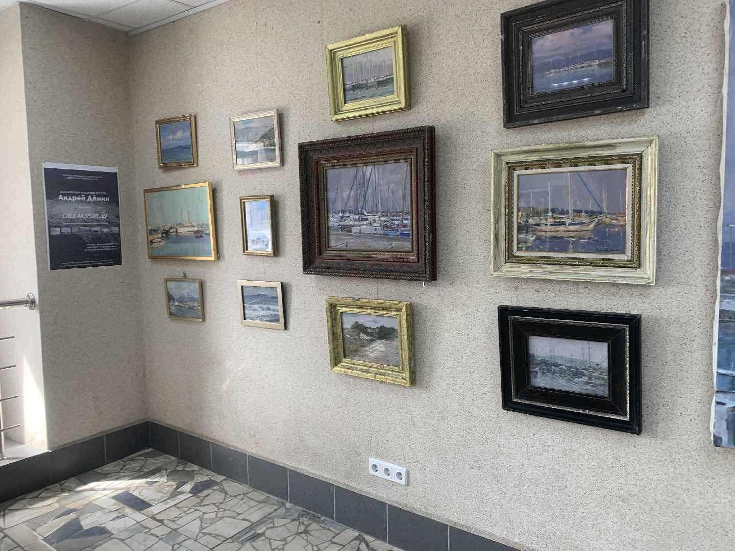 Красногорск,история,Герои Социалистического Труда