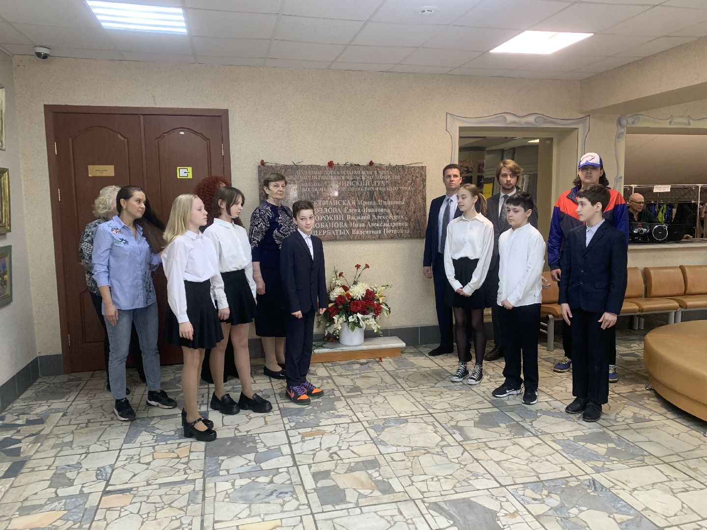 Красногорск,история,Герои Социалистического Труда