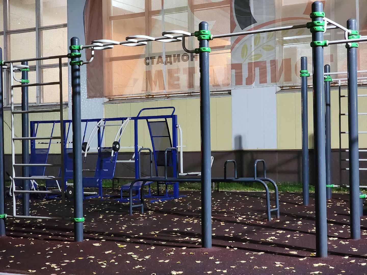 королёв,
