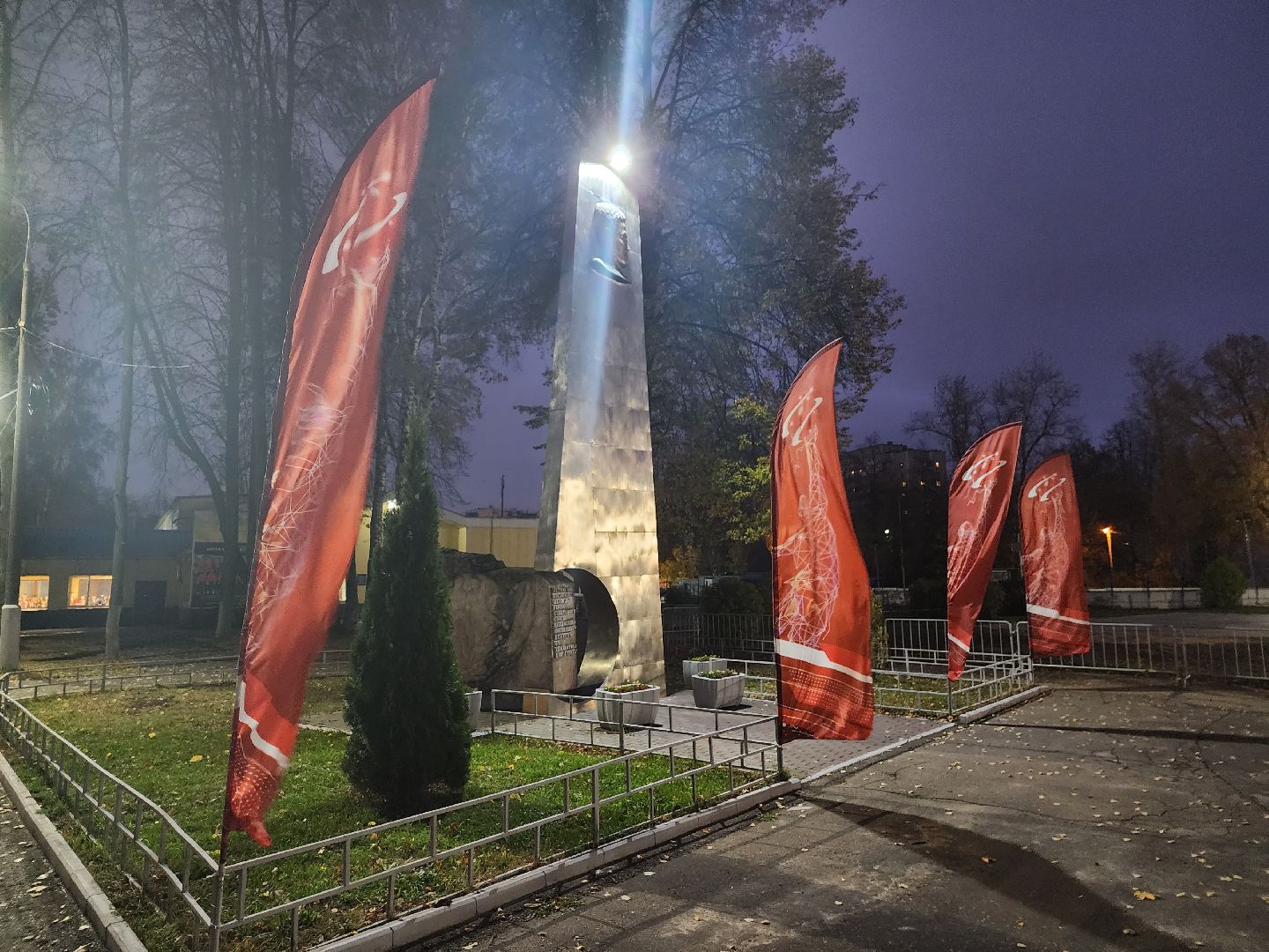королёв,