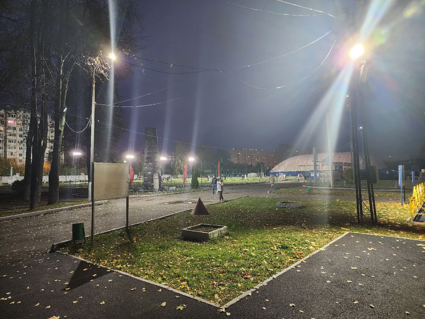 королёв,