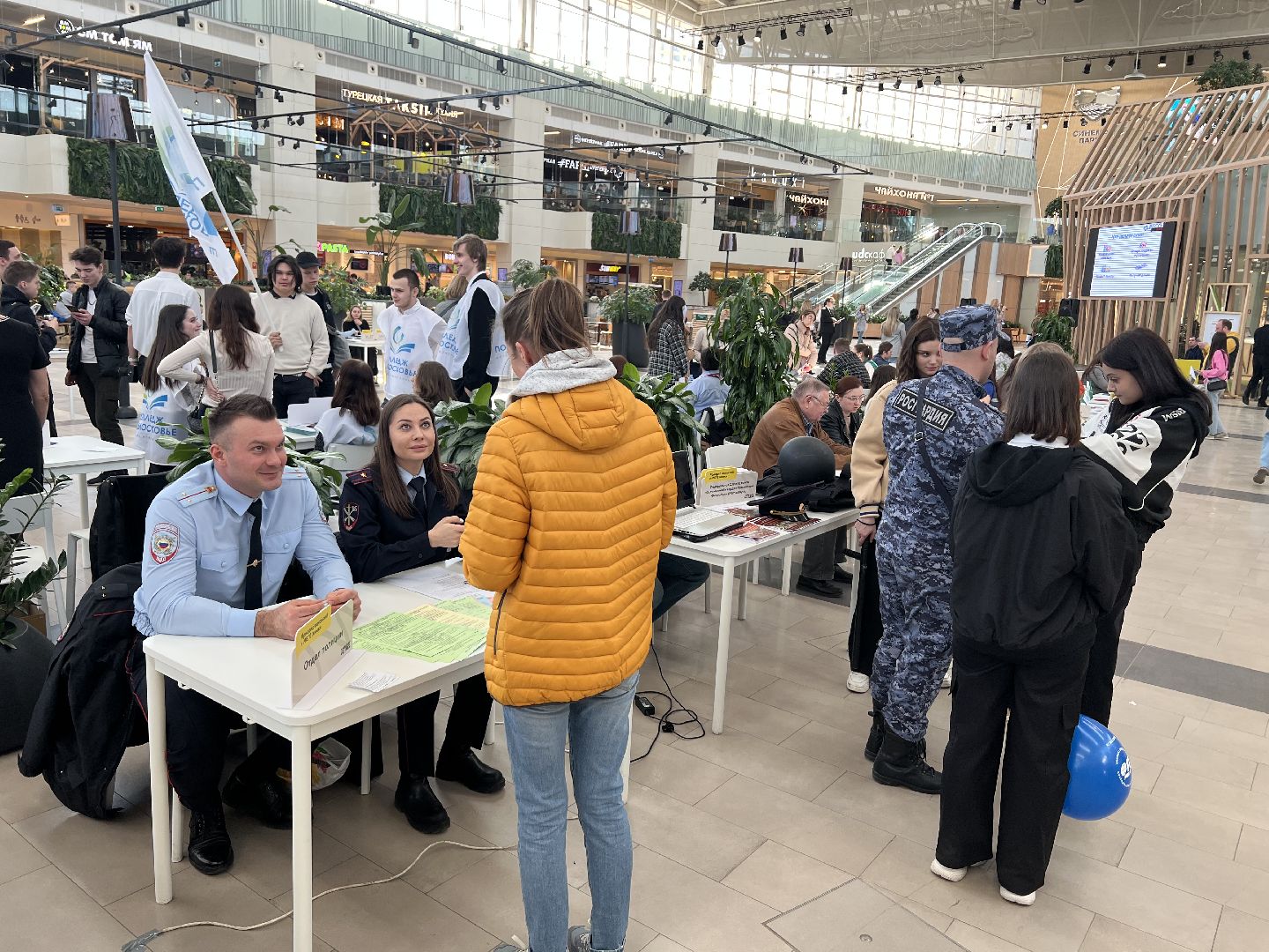 Химки, работа, Мега, вакансии, трудоустройство